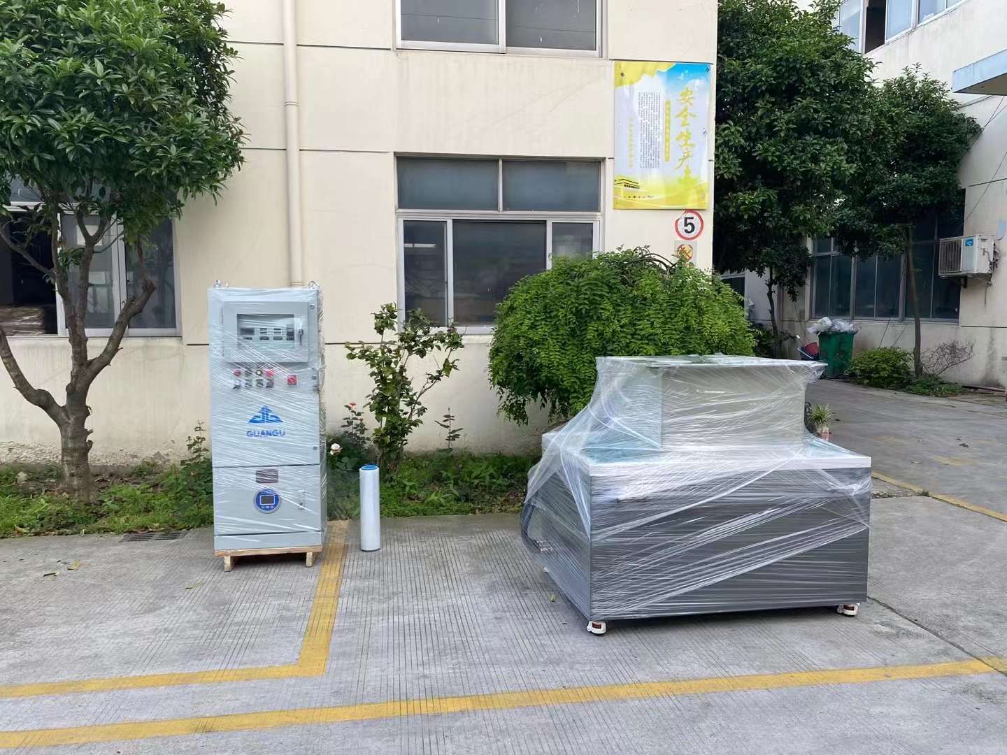 防爆磁力丹棱抛光机